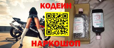 кокаин VHQ Конаково