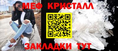 кокаин VHQ Конаково