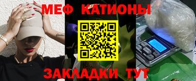 героин Комсомольск-на-Амуре
