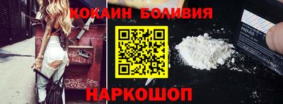 первитин Коммунар