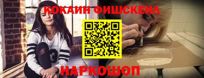первитин Коммунар