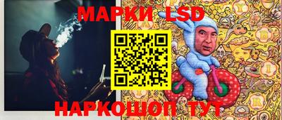 первитин Коммунар