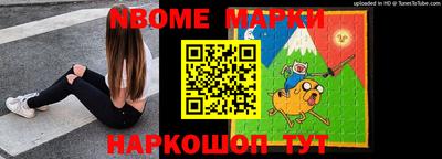 кокаин VHQ Конаково