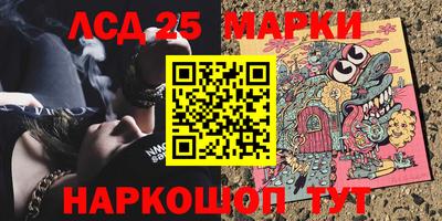 первитин Коммунар