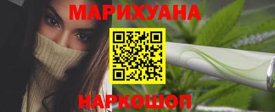 кокаин VHQ Конаково