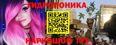 первитин Коммунар
