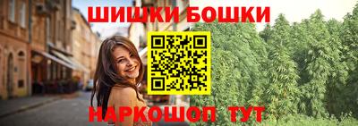 кокаин VHQ Конаково