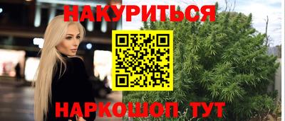 кокаин VHQ Конаково
