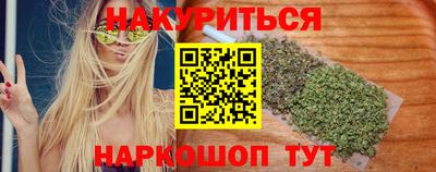 первитин Коммунар