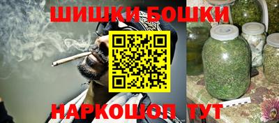 кокаин VHQ Конаково