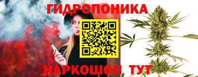героин Комсомольск-на-Амуре