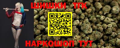 первитин Коммунар