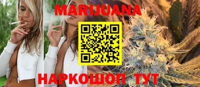 кокаин VHQ Конаково