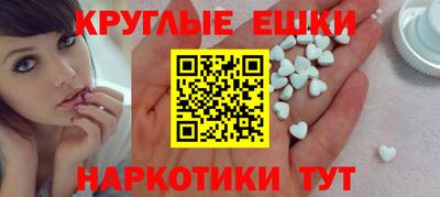 первитин Коммунар