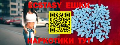 кокаин VHQ Конаково
