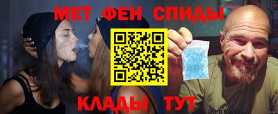 кокаин VHQ Конаково