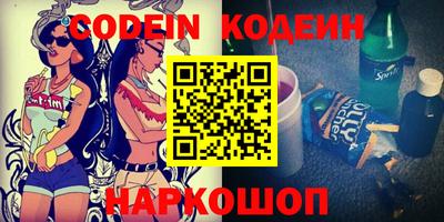 первитин Коммунар