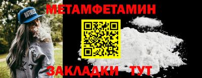 кокаин VHQ Конаково