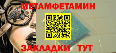 кокаин VHQ Конаково