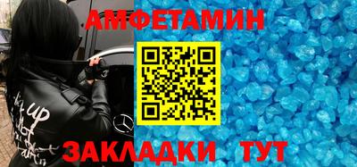 героин Комсомольск-на-Амуре