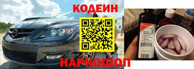 кокаин VHQ Конаково