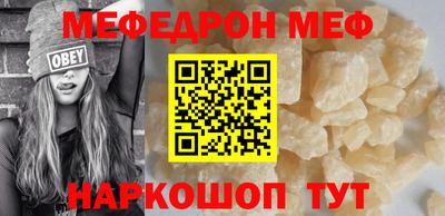 первитин Коммунар