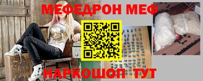 кокаин VHQ Конаково