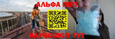 первитин Коммунар