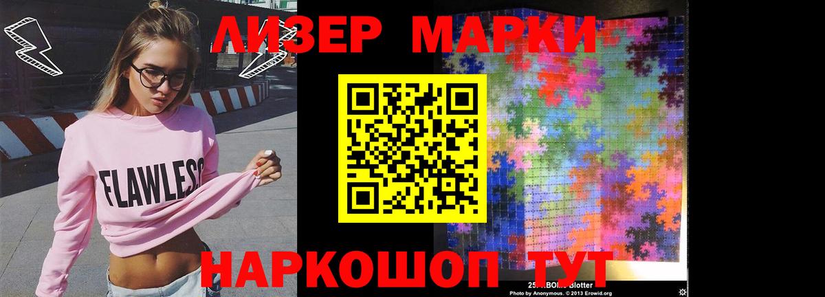 Лсд 25 экстази ecstasy  Лсд 25 экстази ecstasy  Вход с VPN  Кингисепп 